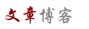 萬和網